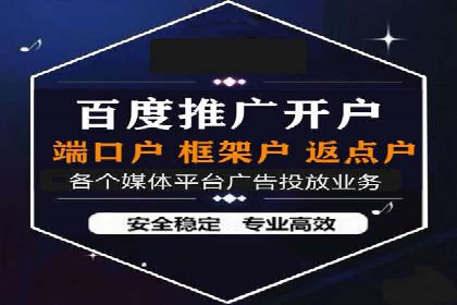 SEM运营公司案例分享：企业品牌建设之道